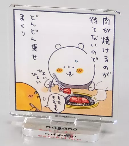 ナガノ展 複製原画　「焼肉」 ナガノ展 複製原画 「焼肉」 - メルカリ
