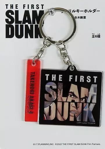 赤木剛憲 アクリルキーホルダー 「映画 THE FIRST SLAM DUNK-スラムダンク-」 劇場グッズ