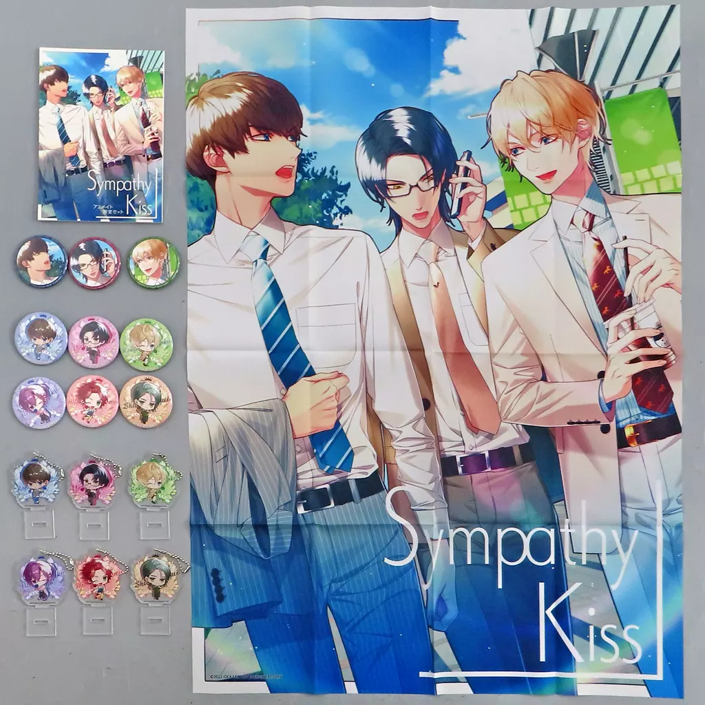雑貨　[単品] 5大特典セット 「Switchソフト SympathyKiss アニメイト限定セット」 同梱特典