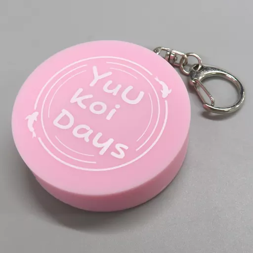 Liyuu 日本語ボイスキーホルダー 「Liyuuオフィシャルファンクラブ『YuU Koi Days』限定イベント『YuU Koi Memories in Osaka ＆ Nagoya』」