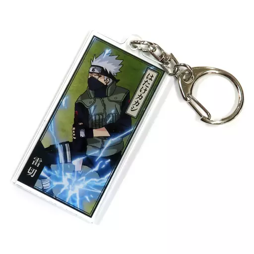 はたけカカシ(全身) 「NARUTO -ナルト- 疾風伝 20th Anniversary POP UP SHOP in TOWER RECORDS 忍者大決戦ver. トレーディングアクリルキーホルダー」