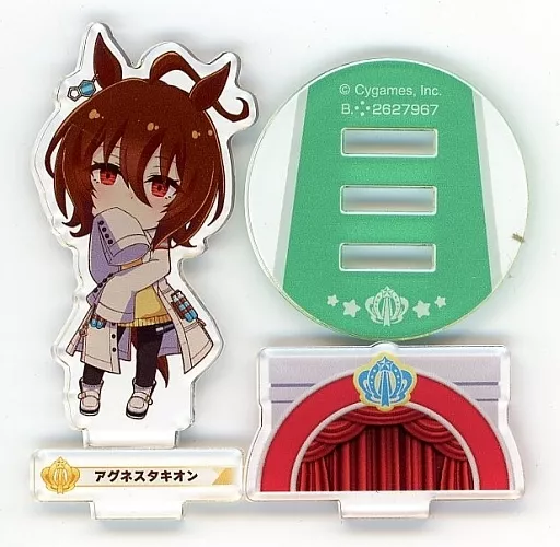 アグネスタキオン(レアver. 背景付台座) 「ウマ娘 プリティーダービー パドックでポーズ!アクリルスタンド3」_image