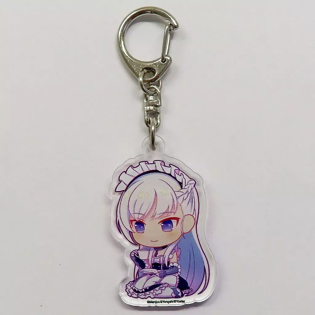 ベルファスト アクリルキーホルダー 「くじラックオンライン アズールレーンくじ」 D賞