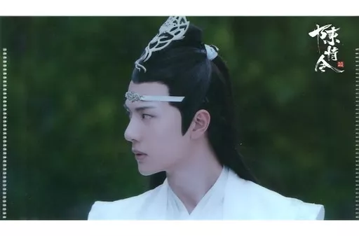 肖戦＆王一博 マスクケース 「陳情令 コンプリート Blu-ray BOX 上巻 初回生産限定版」 コリタメ楽天市場店限定特典