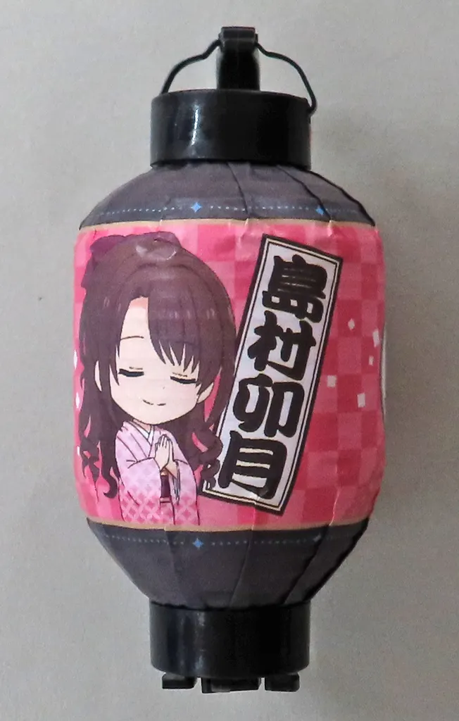 島村卯月(シンデレラガールズ) 公式ミニ提灯キーホルダー 「変なホテルとアイドルマスター」