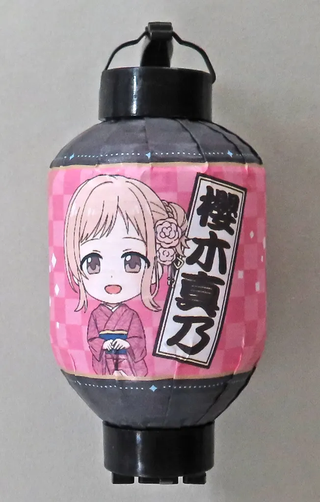 櫻木真乃(シャイニーカラーズ) 公式ミニ提灯キーホルダー 「変なホテルとアイドルマスター」