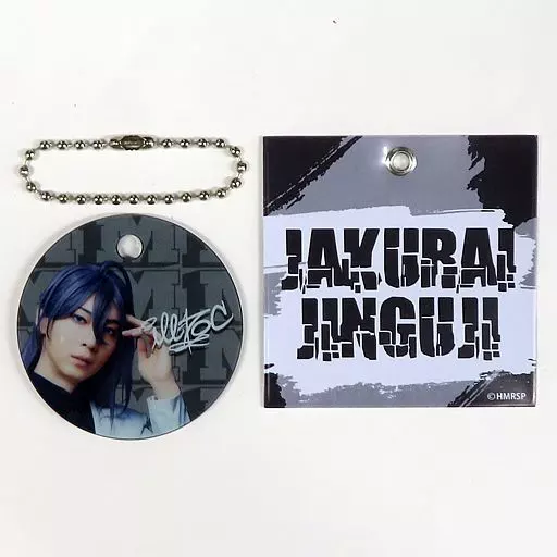 鮎川太陽(神宮寺寂雷/マイクなし) ランダムレコードチャーム 「舞台『ヒプノシスマイク -Division Rap Battle-』 Rule the Stage Bad Ass Temple VS 麻天狼」