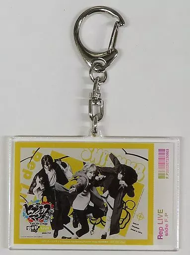 シブヤ・ディビジョン/Fling Posse アクリルキーホルダー 「Blu-ray/DVD 舞台『ヒプノシスマイク -Division Rap Battle-』 Rule the Stage Rep LIVE side F.P」 Amazon.co.jp購入特典