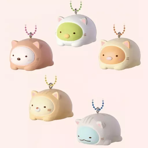 全5種セット 「すみっコぐらし ぽかぽかねこびより ねこになりきりマスコットキーチェーン」