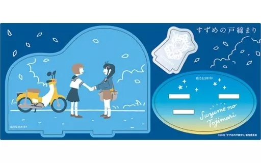 A.岩戸鈴芽＆海部千果 ゆるパレット アクリルスタンド 「すずめの戸締まり」