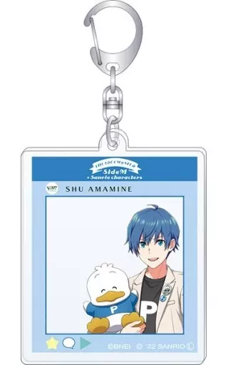 天峰秀×あひるのペックル アクリルキーホルダー 「アイドルマスター SideM×サンリオキャラクターズ」