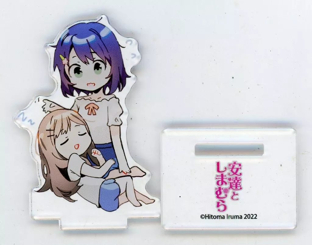 安達桜&島村抱月(しまむら) オリジナルミニアクリルフィギュア 「ライトノベル 安達としまむら 第11巻 ゲーマーズ限定版」 同梱特典_image