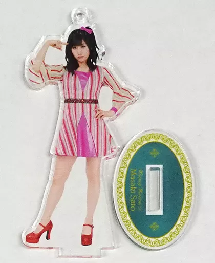 モーニング娘。佐藤優樹 フィギュアスタンドキーホルダー 卒業記念衣装 A 12/3（金）『佐藤優樹 卒業記念 フィギュアスタンドキーホルダー