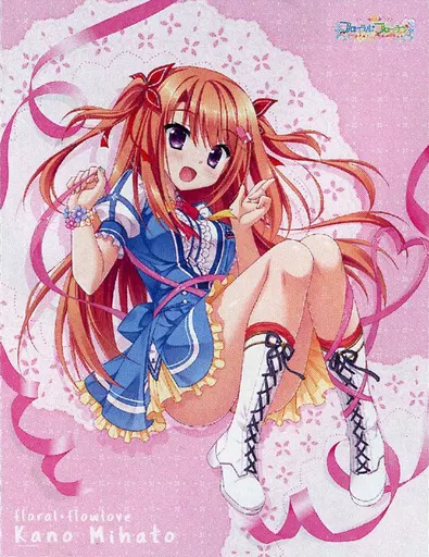 スリーブ　フローラル・フローラブ「美鳩夏乃」　未開封 駿河屋 -<中古>A.美鳩夏乃 タオルケット 「フローラル・フローラブ