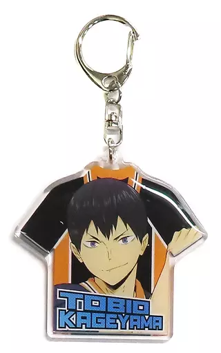 影山飛雄 「ハイキュー!! 合同練習会2022 ユニフォームアクリルキーホルダー」 JUMP SHOP限定