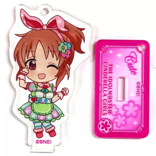安部菜々 「アイドルマスター シンデレラガールズ スタンド付きアクリルキーホルダーコレクション CUTE」