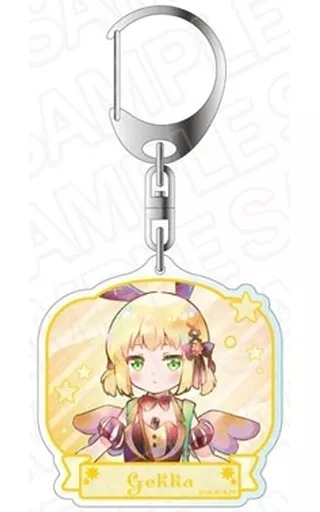 月下(バニーver.) アクリルキーホルダー PALE TONE series 「プリマドール」