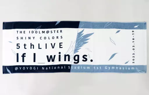 ロゴ 公式タオル 「THE IDOLM＠STER SHINY COLORS 5thLIVE If I_wings.」