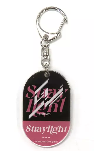 283プロ ストレイライト ver. (5thLIVE ver.) 公式ロッカーキーホルダー 「アイドルマスター シャイニーカラーズ」