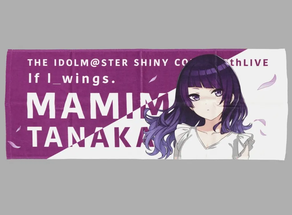 田中摩美々(5thLIVE ver.) 公式プロデュースタオル 「アイドルマスター シャイニーカラーズ」