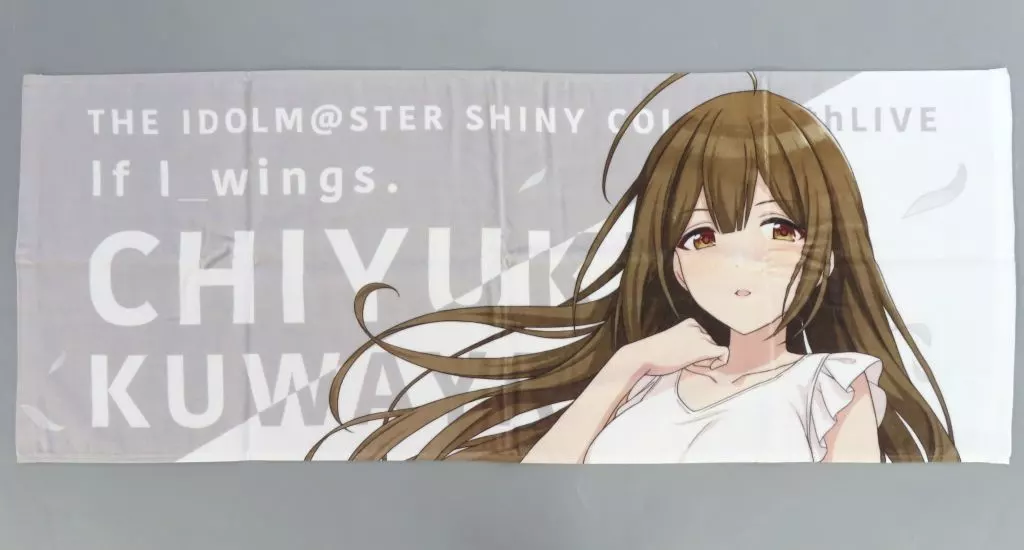 桑山千雪(5thLIVE ver.) 公式プロデュースタオル 「アイドルマスター シャイニーカラーズ」