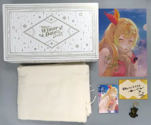雑貨　星川サラ ギフトセット 「バーチャルYouTuber にじさんじ ウィンターデート2022」