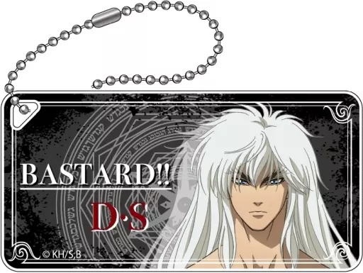 ダーク・シュナイダー ドミテリアキーチェーン 「BASTARD!!-暗黒の破壊神-」