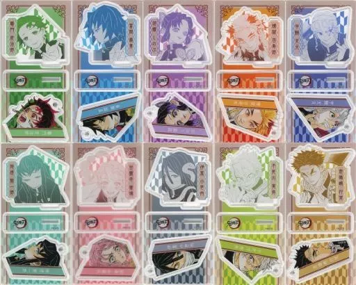 鬼滅の刃　スタンドチャームコレクション　まとめ売り 鬼滅の刃 スタンド&チャームコレクション 全10種 コンプリートセット