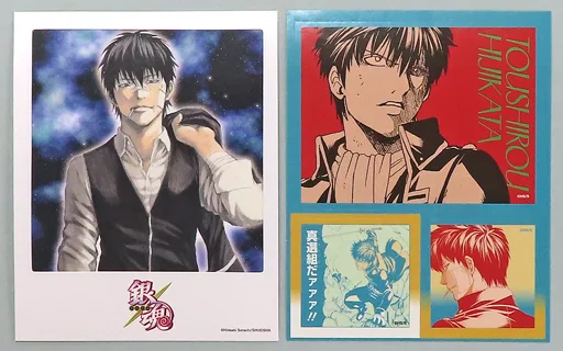 銀魂 フォト&ステッカーコレクション 土方十四郎 銀魂 フォトカード&ステッカーコレクション 第1弾 土方十四郎