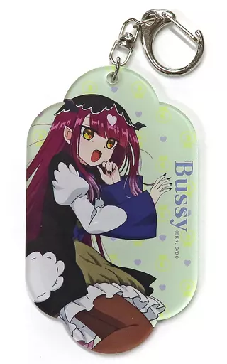 さっきゅん アクリルキーホルダー 「魔王城でおやすみ」