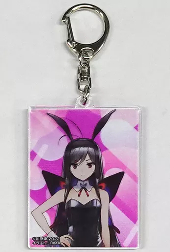 黒雪姫(アクセル・ワールド) バニーガールVer. アクリルキーホルダー 「くじ引き堂 電撃文庫くじ バニーガールVer.」 C-1賞