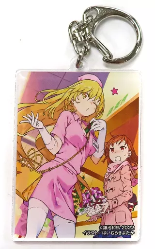 とある魔術の禁書目録 くじ引き堂 御坂美琴 購入特典 アクリルキーホルダー TVアニメ「とある科学の超電磁砲T」より、5月2日の御坂美琴の誕生日を