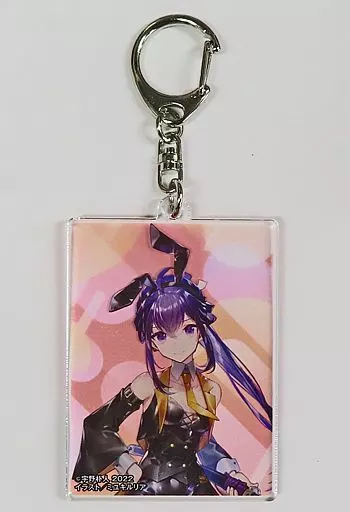 ナナオ・ヒビヤ(七つの魔剣が支配する) バニーガールVer. アクリルキーホルダー 「くじ引き堂 電撃文庫くじ バニーガールVer.」 C-11賞