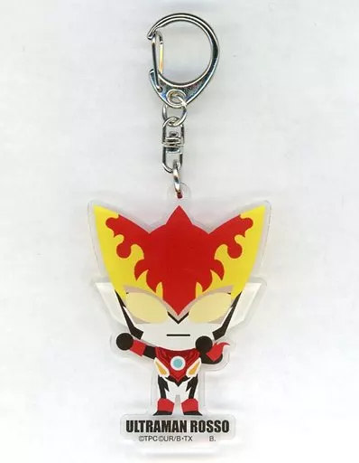 ウルトラマンロッソ デフォルメ アクリルチャーム 「ウルトラマンR/B(ルーブ)」