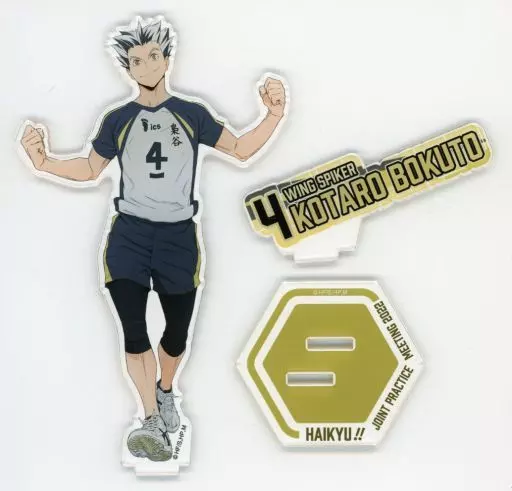ハイキュー!! 合同練習会 2022 アクリルスタンド 木兎光太郎 ハイキュー!! 合同練習会 2022 アクリルスタンド 木兎光太郎 【公式通販】