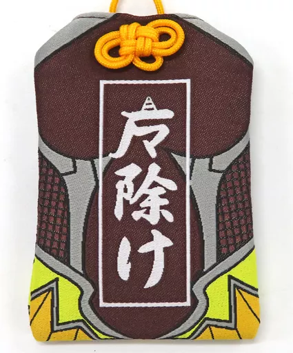 井河さくら 対魔忍スーツお守り風ストラップ 魔除け 「対魔忍シリーズ」 C101グッズ