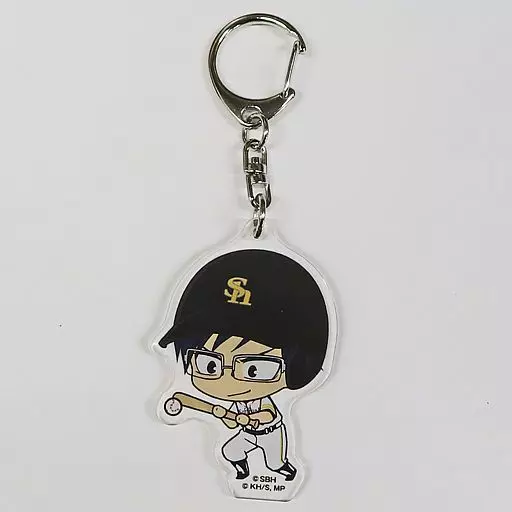飯田天哉 「福岡ソフトバンクホークス×僕のヒーローアカデミア トレーディングアクリルキーホルダー」