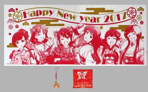 C91 アイドルマスター ミリオンライブ! お年賀セット