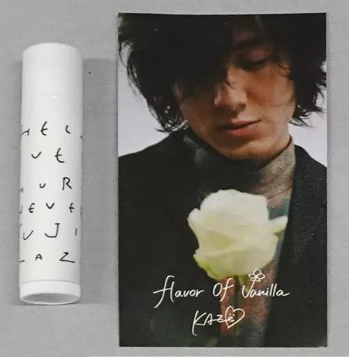 藤井風 HEHNリップクリーム 藤井風 HEHNリップクリーム