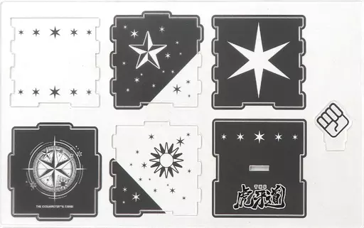 THE 虎牙道 公式アクリル小物入れ 2022ver. 315Pro 「アイドルマスター SideM」