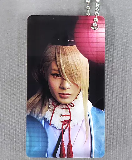 大平峻也(今剣) アクリルブロックキーホルダー 「DMMスクラッチ! ミュージカル『刀剣乱舞』 ～真剣乱舞祭2022～ スクラッチ」 D-2賞