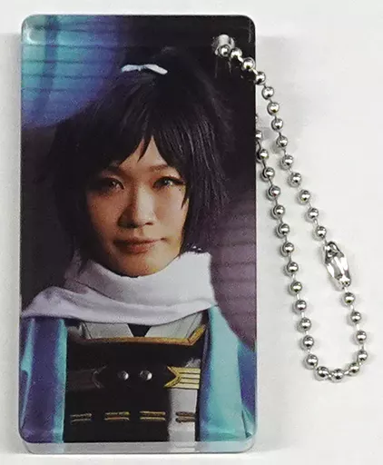 鳥越裕貴(大和守安定) アクリルブロックキーホルダー 「DMMスクラッチ! ミュージカル『刀剣乱舞』 ～真剣乱舞祭2022～ スクラッチ」 D-3賞