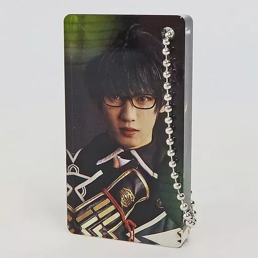 田村升吾(篭手切江) アクリルブロックキーホルダー 「DMMスクラッチ! ミュージカル『刀剣乱舞』 ～真剣乱舞祭2022～ スクラッチ」 D-33賞