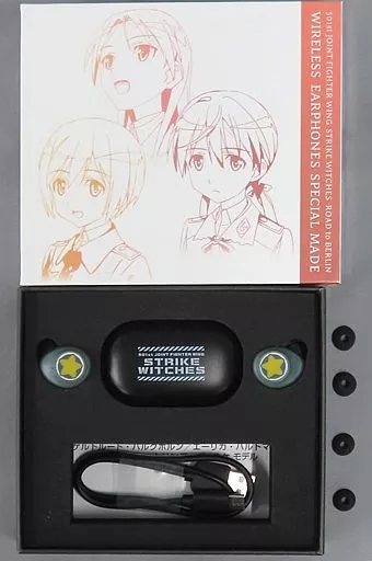 ヘッドフォン　バルクホルン・ハルトマン・ミーナモデル TRUE WIRELESS STEREO EARPHONES 「第501統合戦闘航空団 ストライクウィッチーズ ROAD to BERLIN」