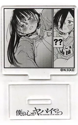 山田杏奈＆市川京太郎(汗) 「僕の心のヤバイやつ POP UP SHOP in コトブキヤ 漫画コマ抜きトレーディングアクリルスタンド」