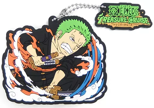 ロロノア・ゾロ ラバーマスコット -討ち入りバトル- 「一番くじ ワンピース 覇王ノ兆 with ONE PIECE TREASURE CRUISE」 I賞