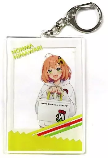 B：本間ひまわり 「バーチャルYoutuber にじさんじ×クリスピーチキンアンドトマト チェキ風アクリルキーホルダー」