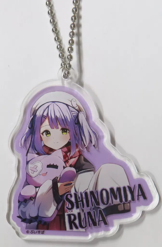紫宮るな ぶいすぽっ!推しアピールキーホルダー 「バーチャルYouTuber ぶいすぽっ!」 ぶいすぽっ!巨大バッグ購入特典 C101グッズ