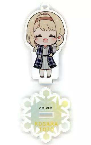 小雀とと 「バーチャルYouTuber ぶいすぽっ! ぶいすぽっ!ランダムアクリルスタンドキーホルダー」 C101グッズ