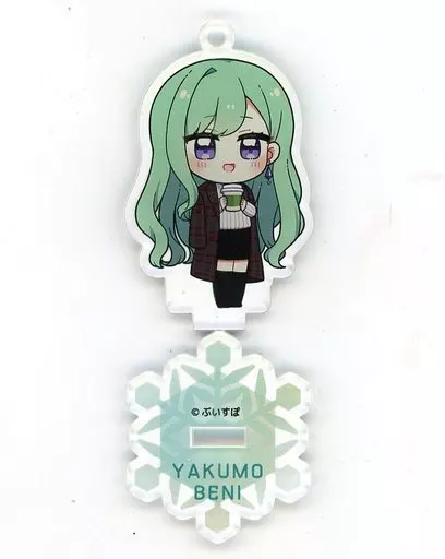 八雲べに 「バーチャルYouTuber ぶいすぽっ! ぶいすぽっ!ランダムアクリルスタンドキーホルダー」 C101グッズ